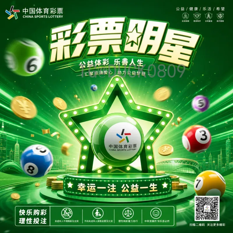 葡萄牙世界杯淘汰赛积分榜：历届小组积分与淘汰赛晋级之路全解析